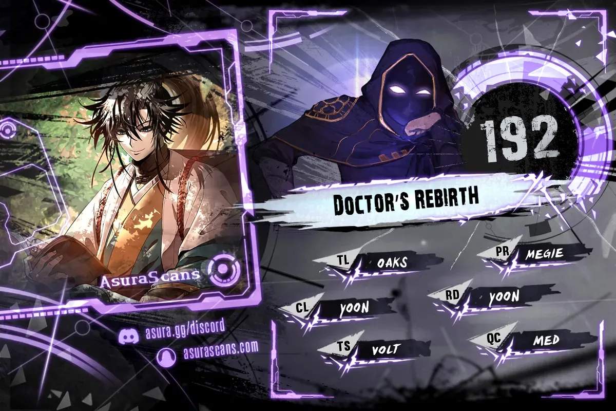 Doctor's Rebirth Chapter 192 1